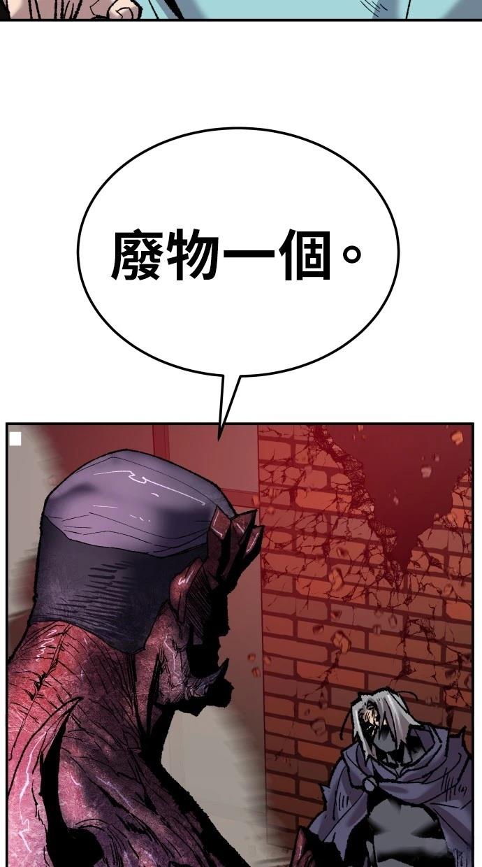 第38话133