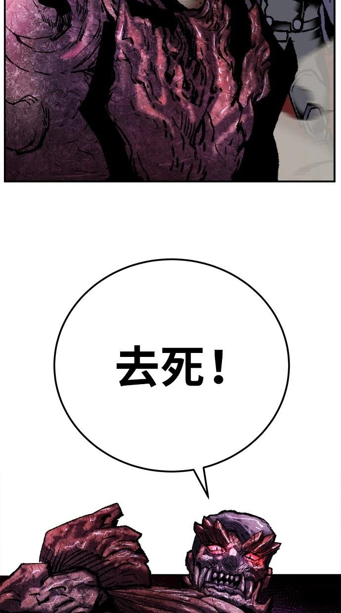 第38话134