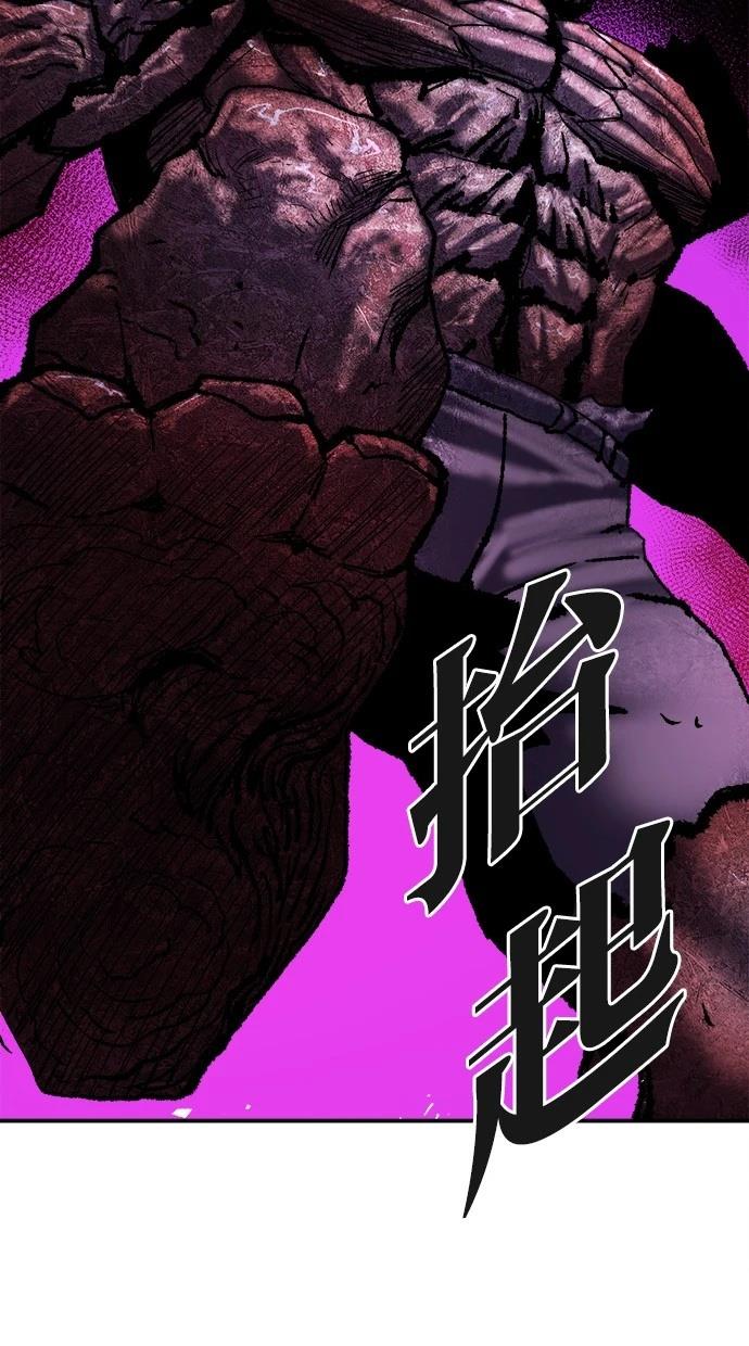 第38话135