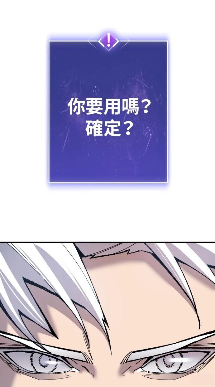 第38话162