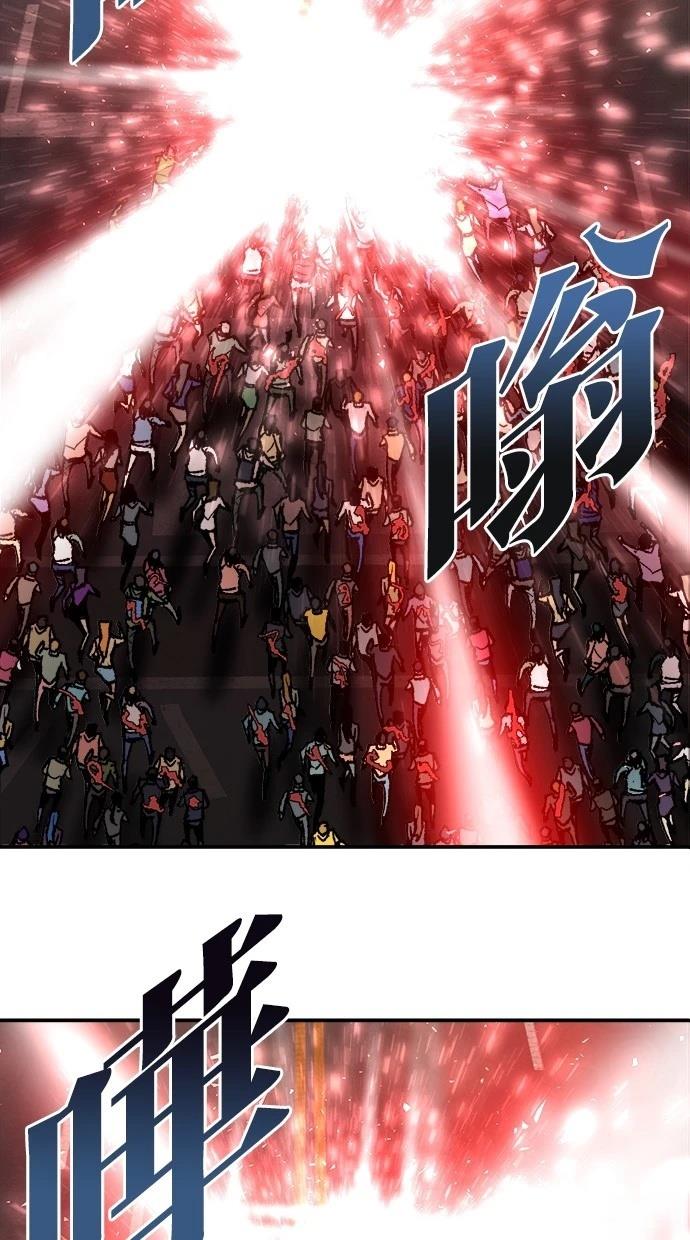 第38话165