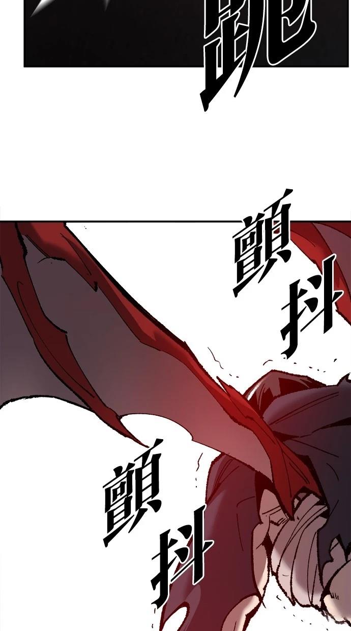 第38话178
