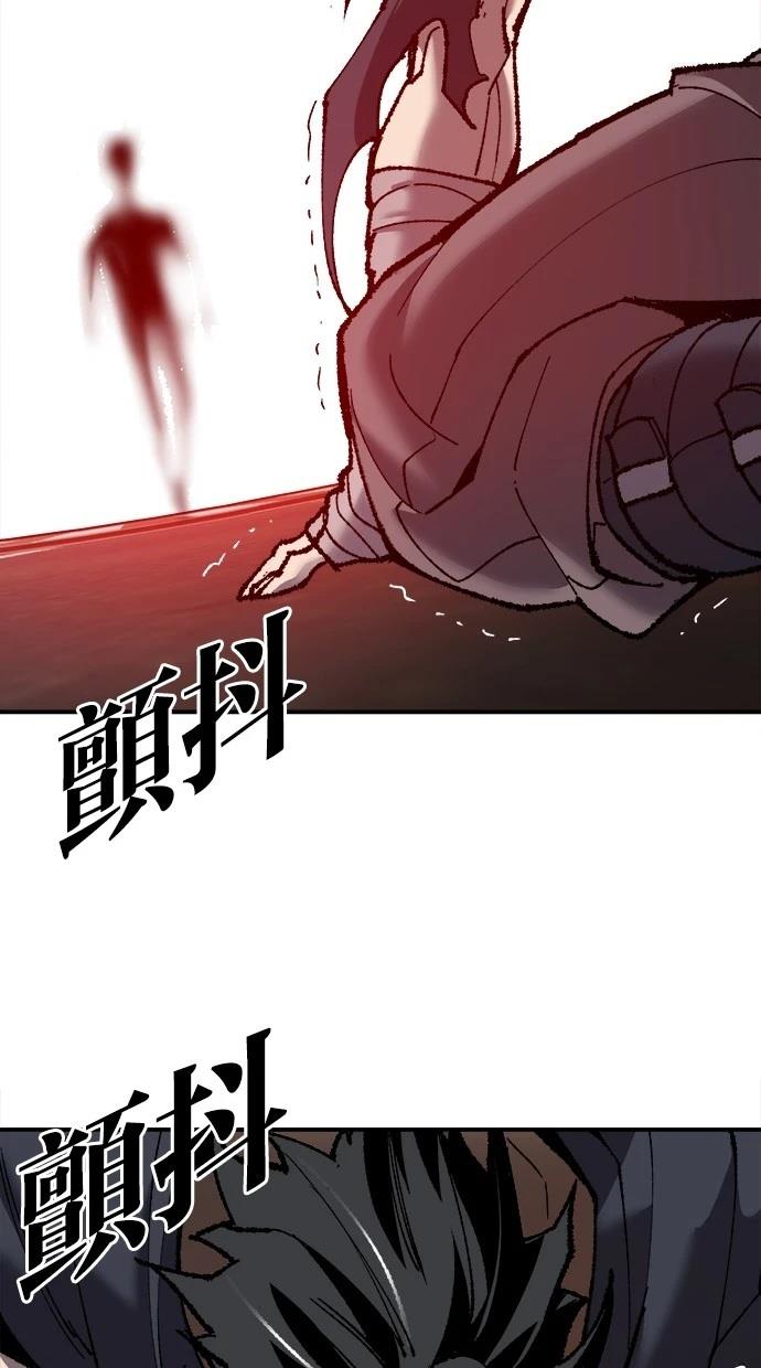 第38话179