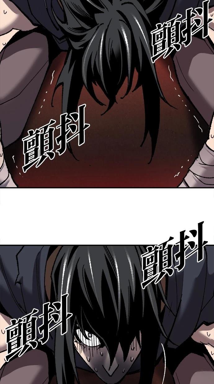 第38话180