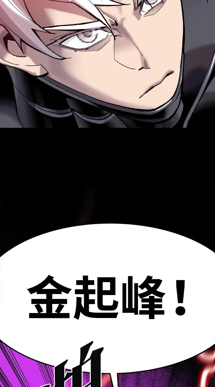 第38话24