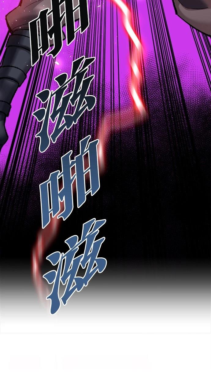 第38话26