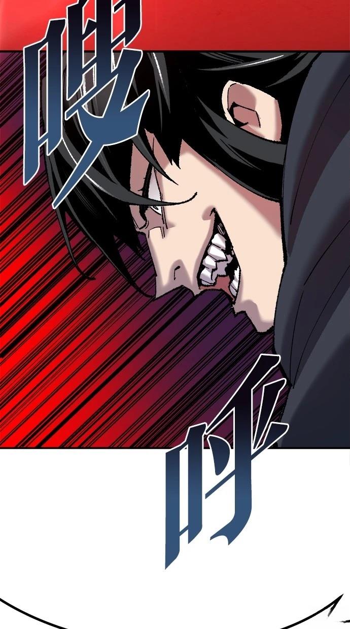 第38话30