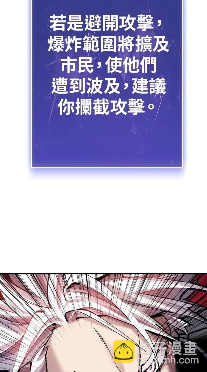 第38话35