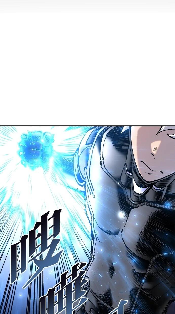 第38话40