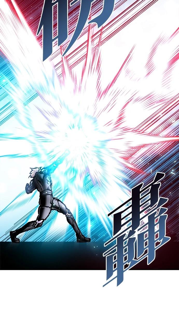 第38话43