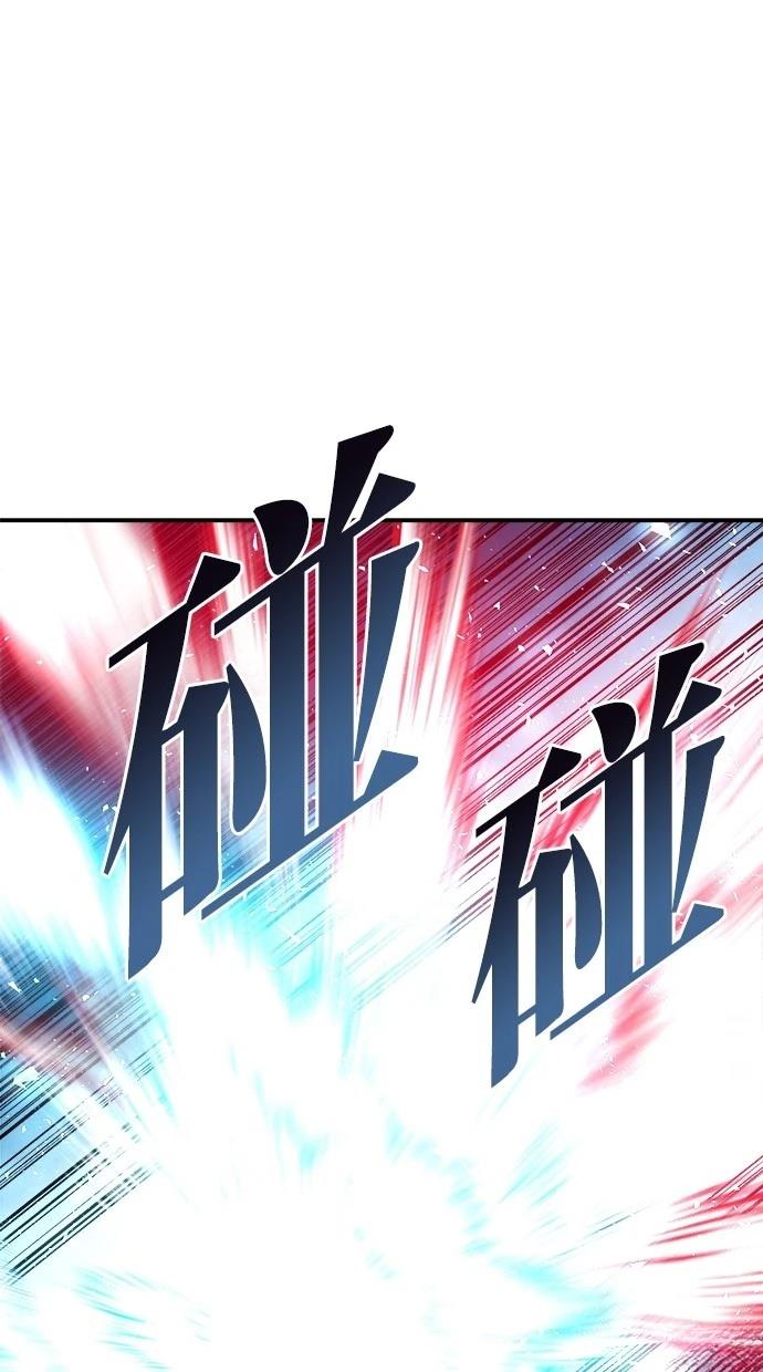 第38话44