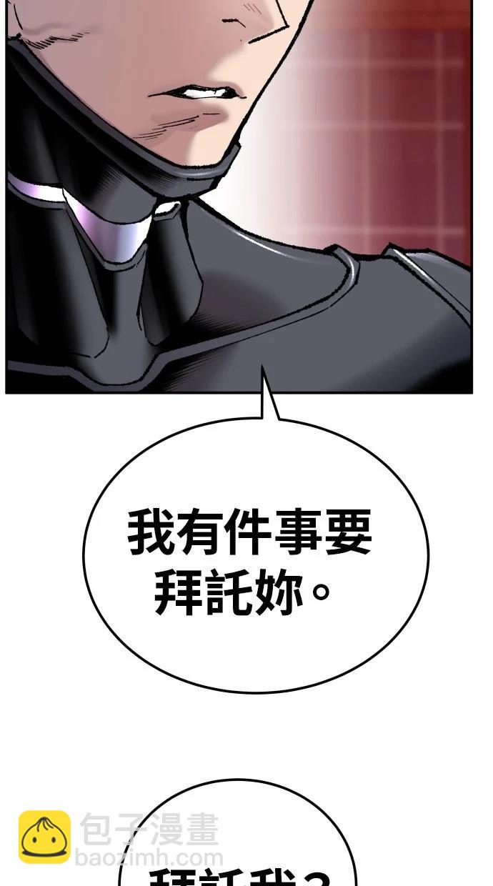 第38话63