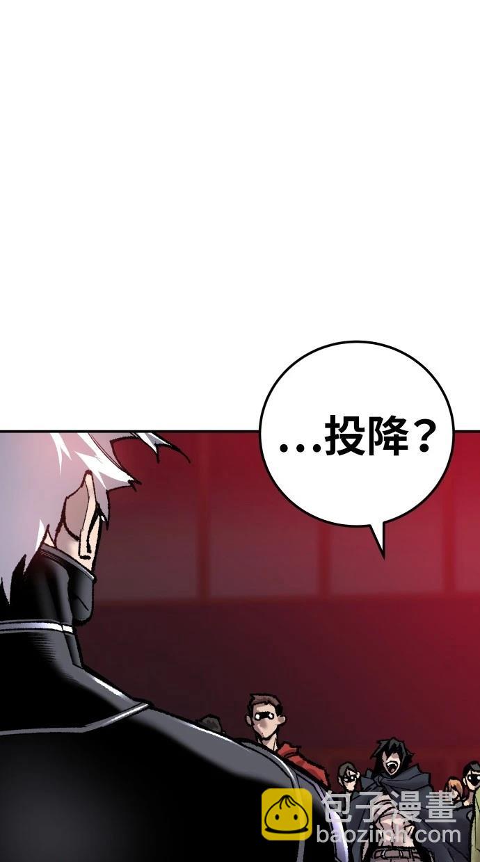 第38话67