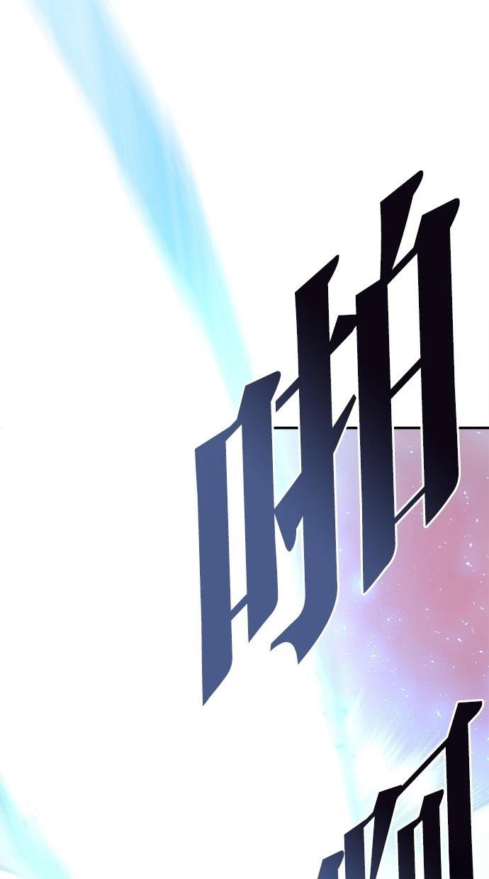 第38话7