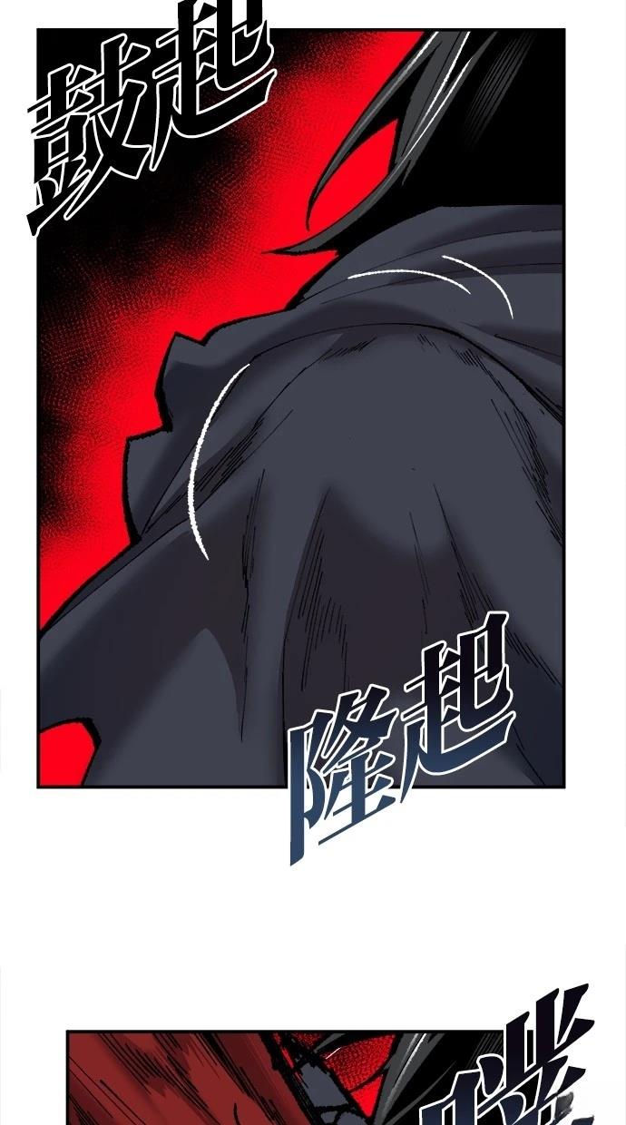第38话70
