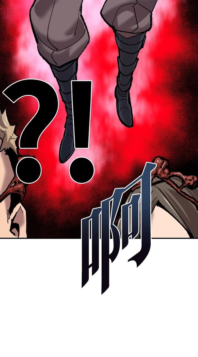第38话73