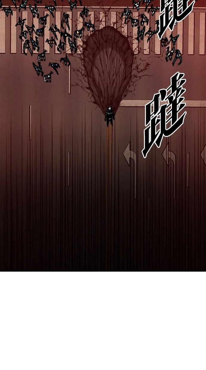 第38话86