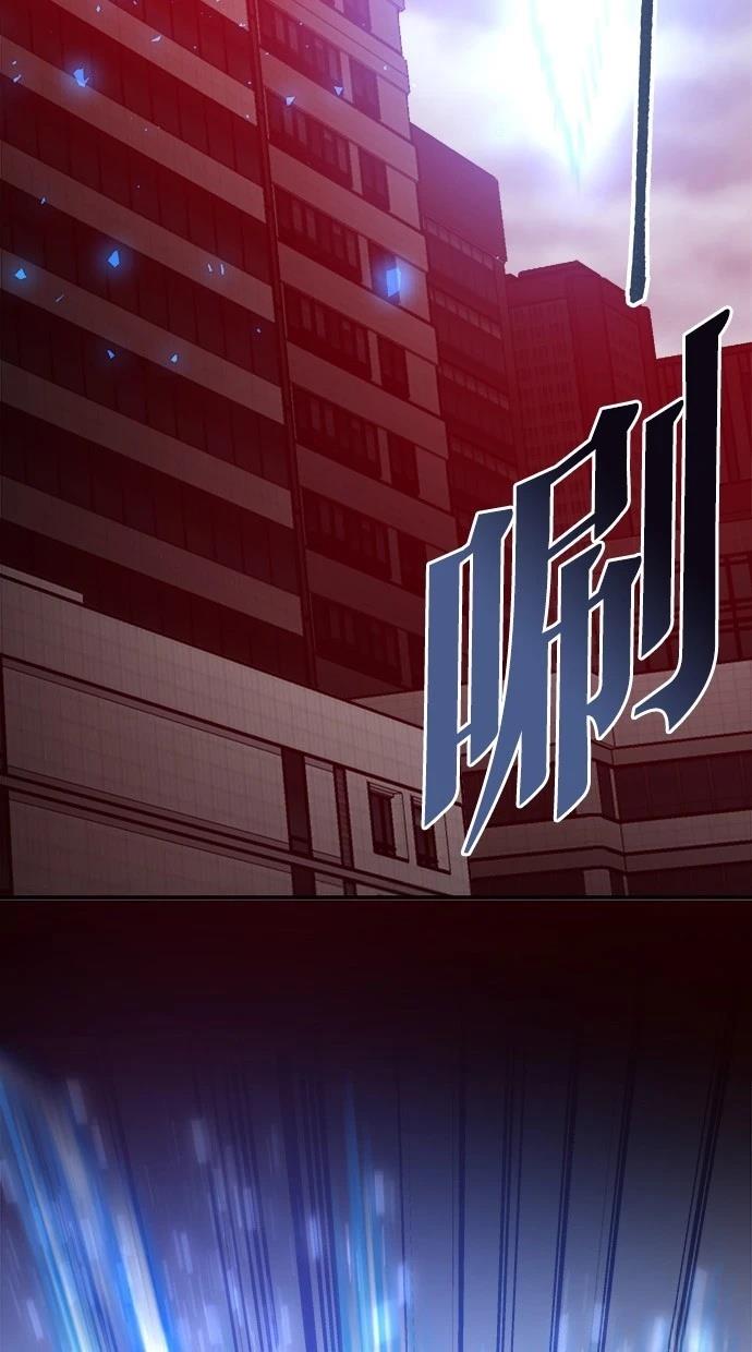 第38话9