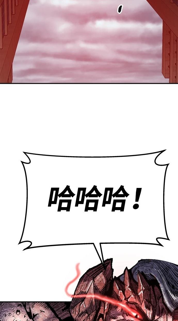 第38话92