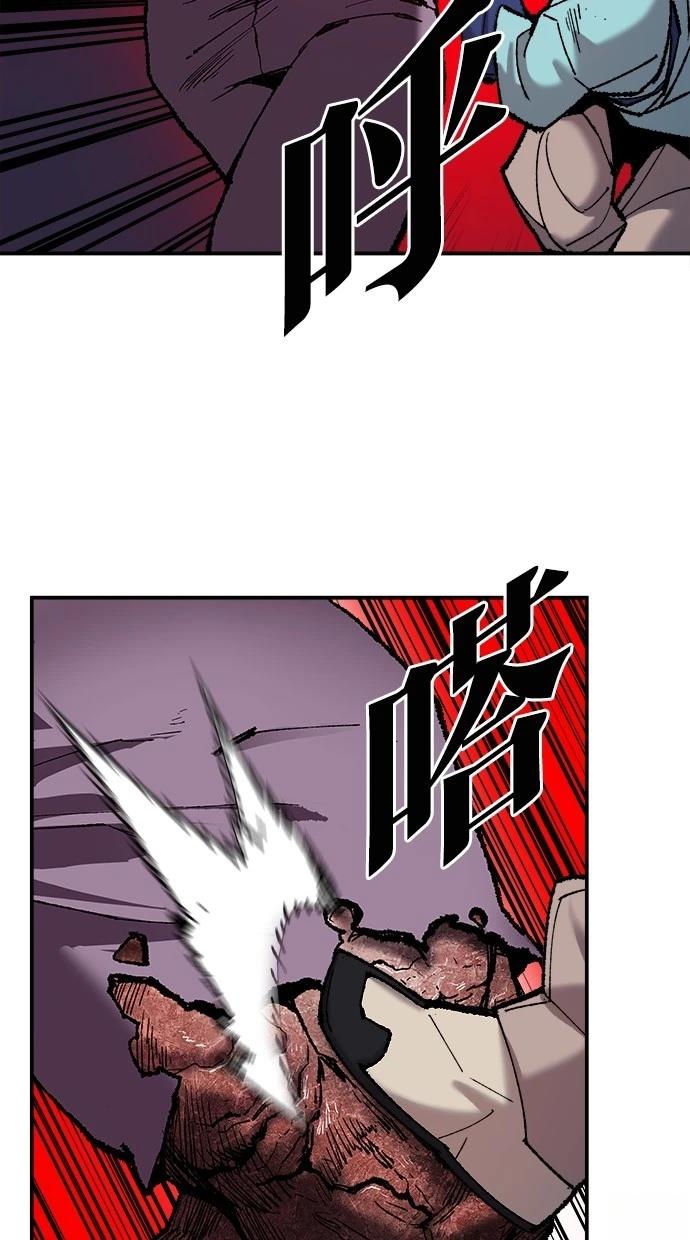 第38话98