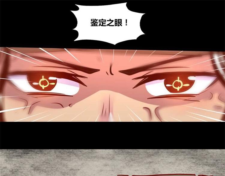 第8话0