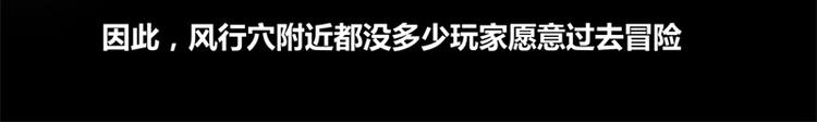 第8话32