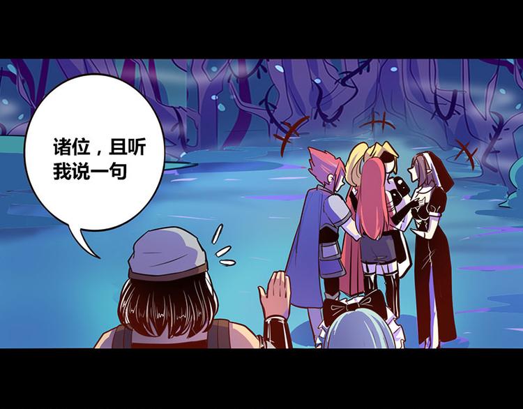 第25话0