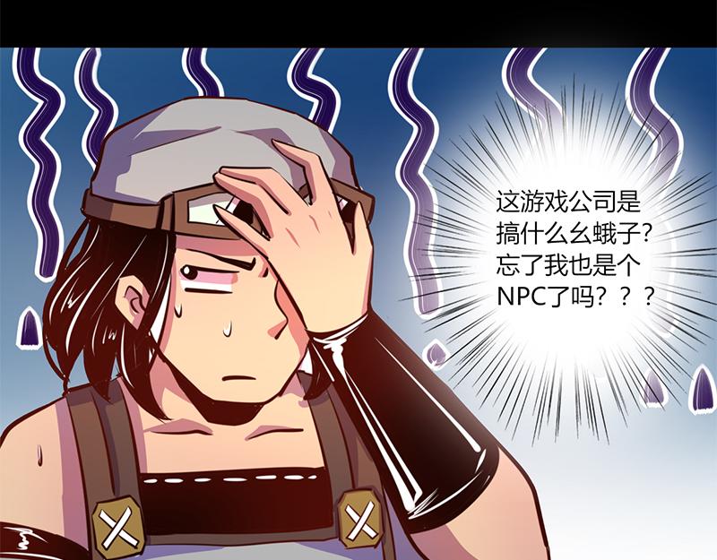 第64话19