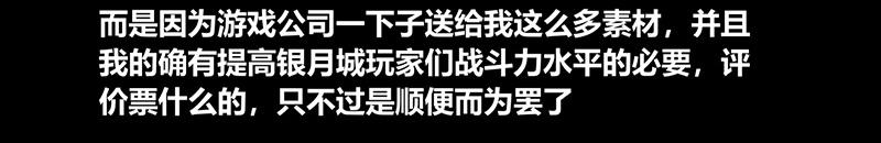 第64话30