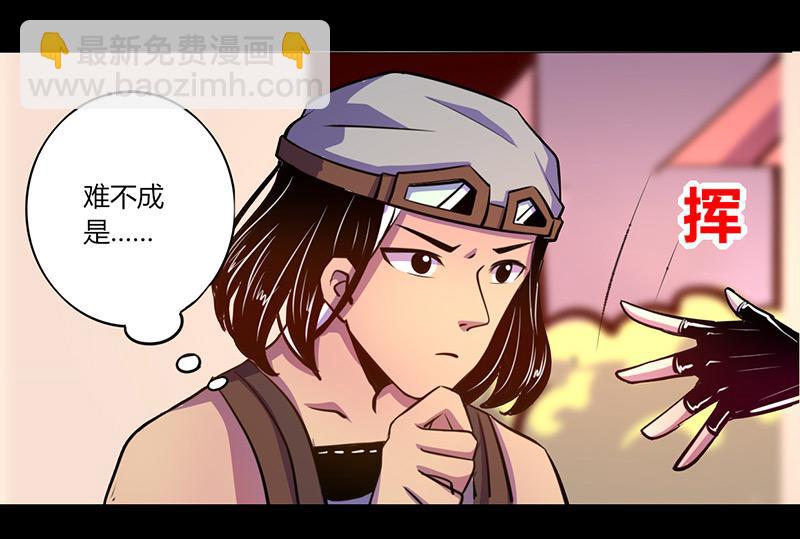 第64话38