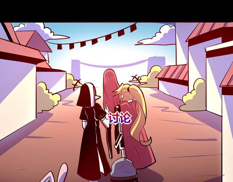 第64话42