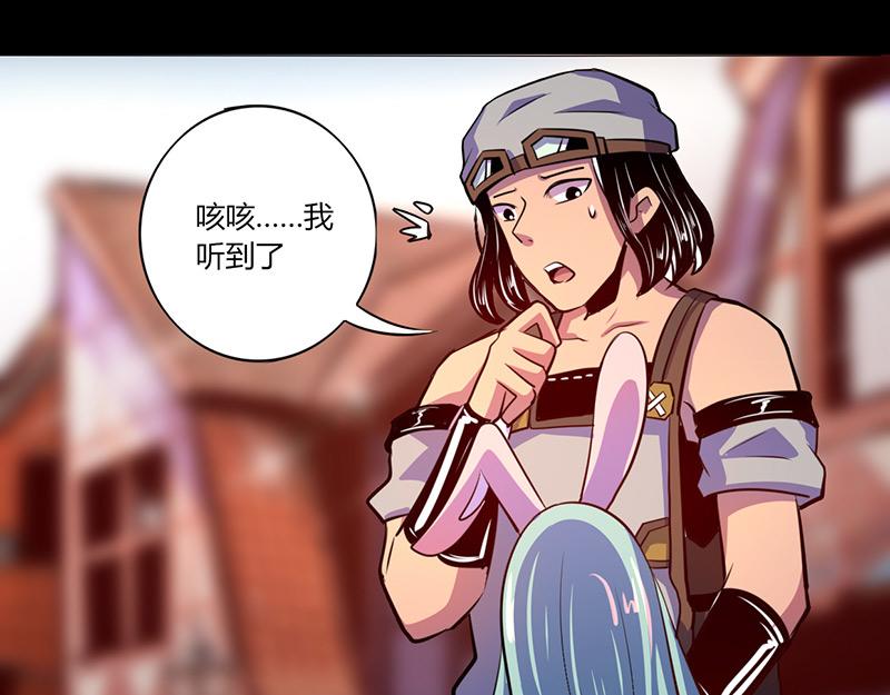 第64话50