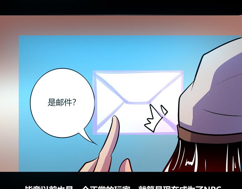 第64话56