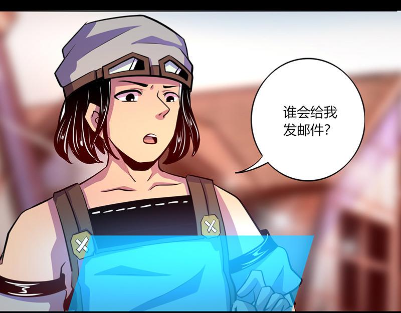 第64话58