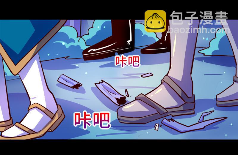 第87话11