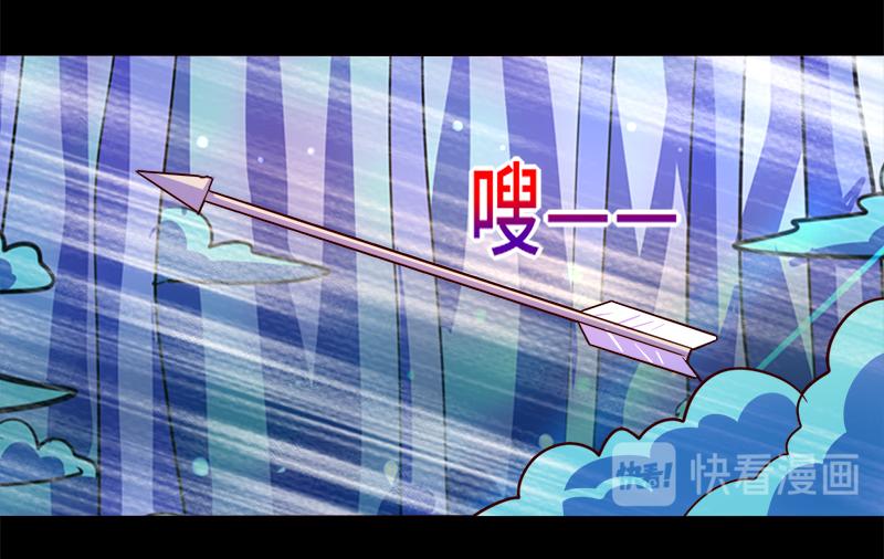 第87话20