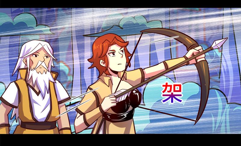 第87话24