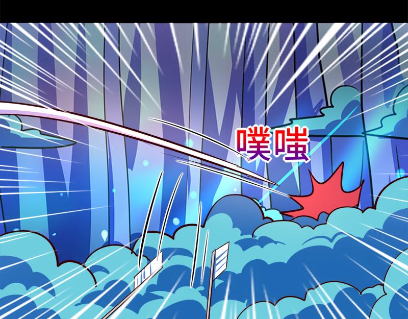 第87话26