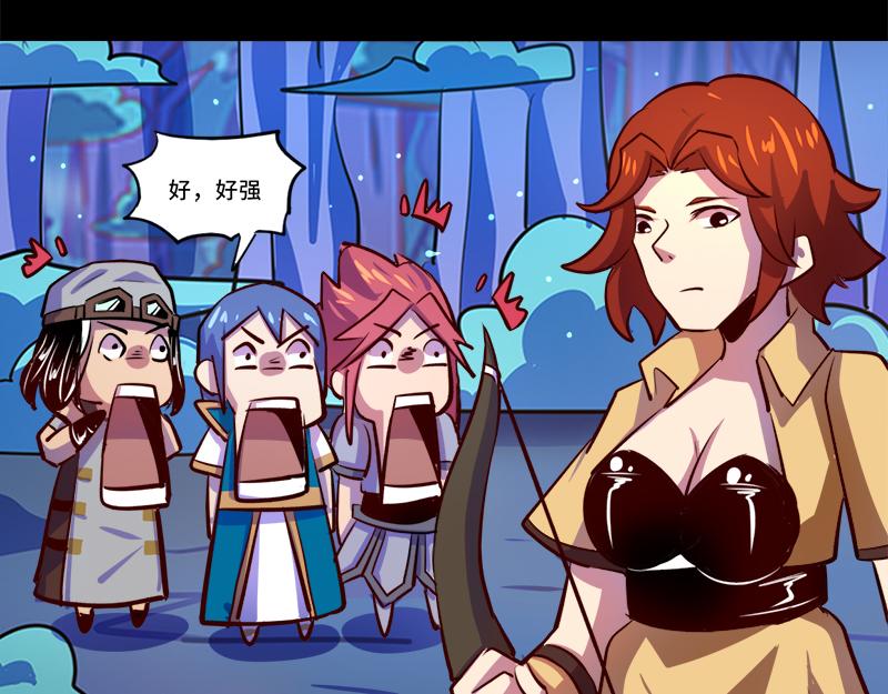 第87话28