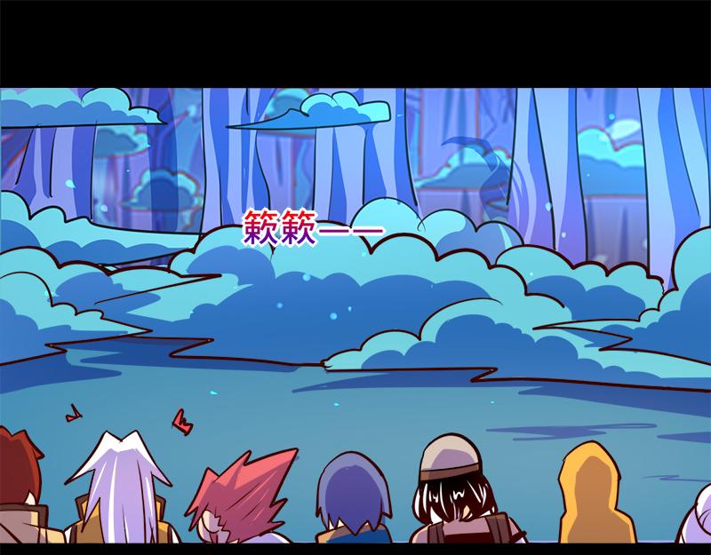 第87话30