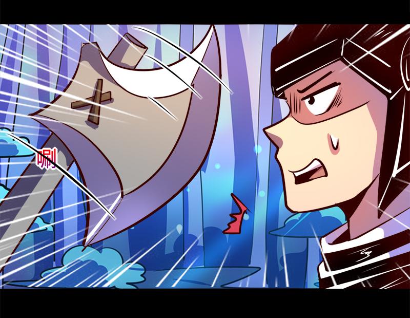 第87话37