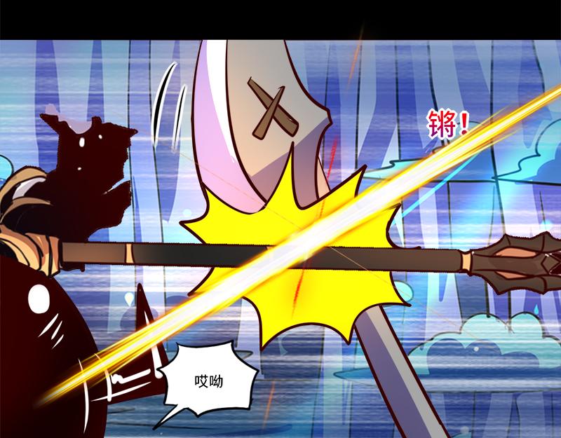 第87话39