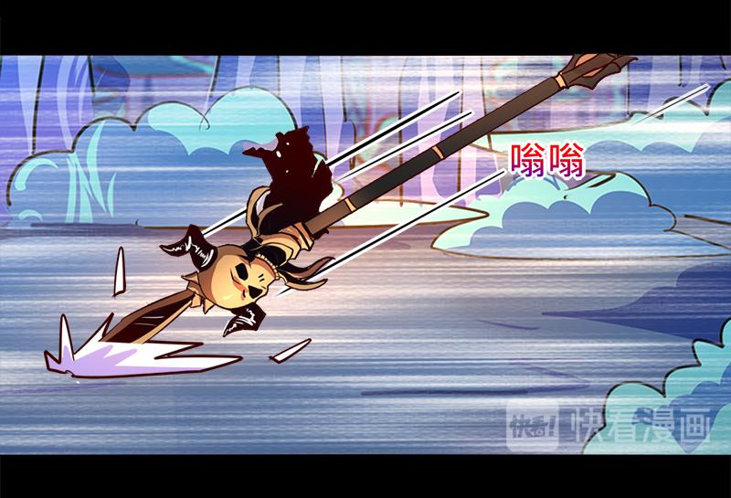 第87话41