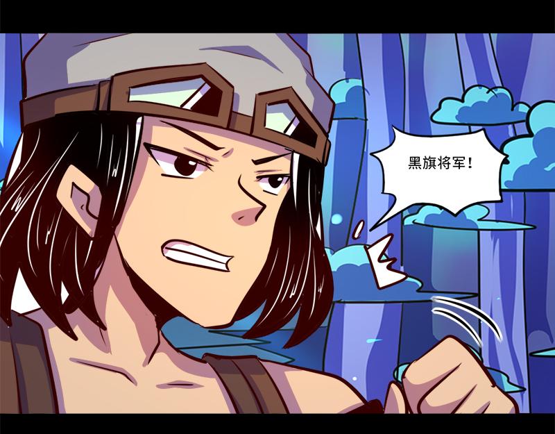 第87话50