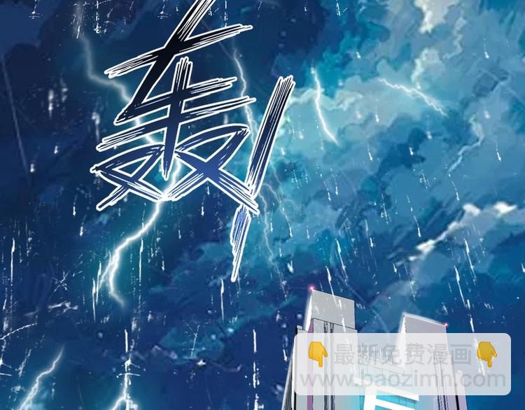 第1话3