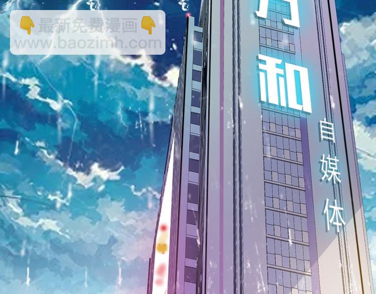 第1话4