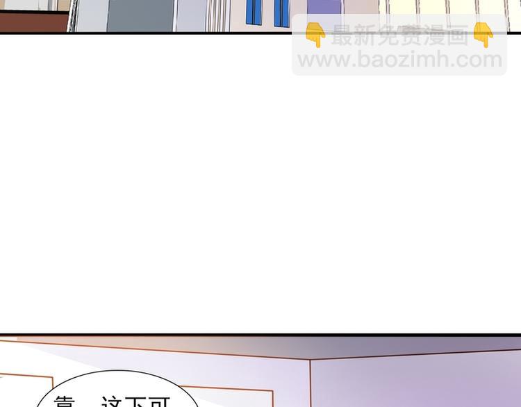 第1话7