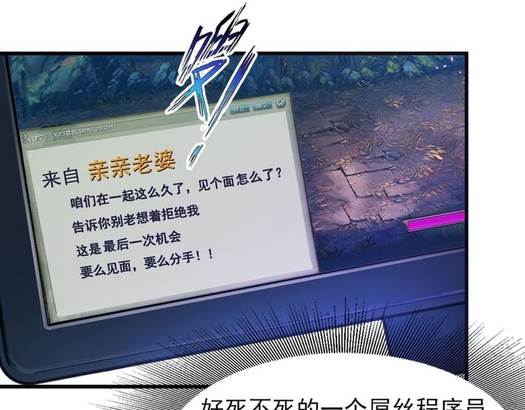 第1话9