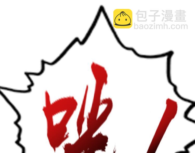 第2话114