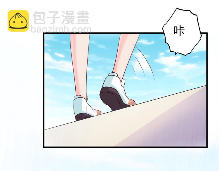 第2话27